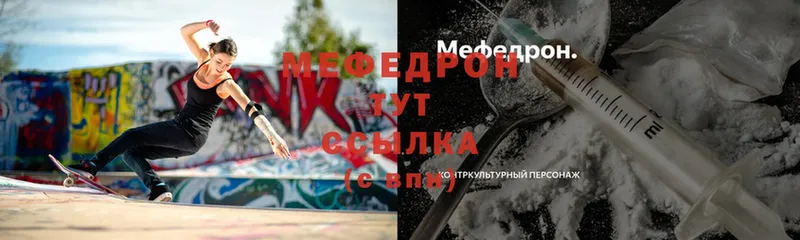 Сколько стоит Воркута Cocaine  КЕТАМИН  ГАШ  Бошки Шишки  Меф мяу мяу 